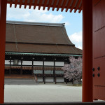kyoto : imperial palace